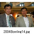 2004Bowling14.jpg[800~600]