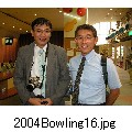 2004Bowling16.jpg[800~600]