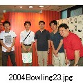 2004Bowling23.jpg[800~600]