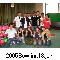 2005Bowling13.jpg[800~600]