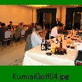 KumiaiGolf04.jpg[800~600]